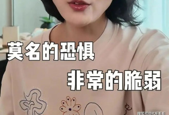 47岁杨乐乐独自住院，引发与汪涵婚变猜疑，她的回应让人心疼