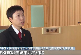 陌生“干儿子”起诉亲子女要求独占遗产，遗嘱...