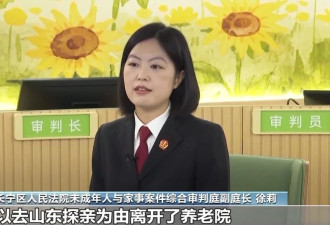 陌生“干儿子”起诉亲子女要求独占遗产，遗嘱...