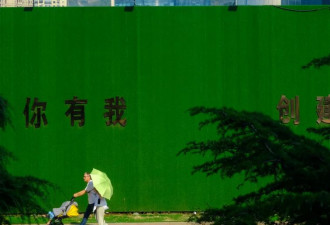 聚焦社会下的个体：当一个“拆二代”开始送外卖