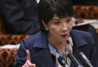日本政局今日巨变！中国大使见到他后 高市危险