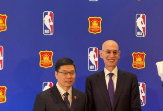 历史性时刻！中国篮协宣布与NBA达成战略合作