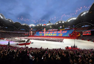 庆祝朝鲜劳动党成立80周年大会现场 高清大图来了