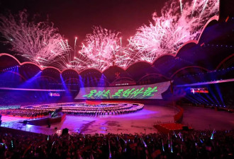 庆祝朝鲜劳动党成立80周年大会现场 高清大图来了