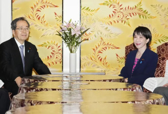 公明党突然退出执政联盟 日史上首位女首相恐难产