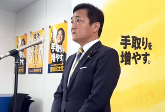 他站出来说：已做好当日本首相的决心
