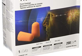 7.3 折, 3M 1100 Foam Ear Plugs, 200-Pair