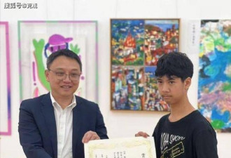 王诗龄金奖水分被扒，一画室200多人都得奖