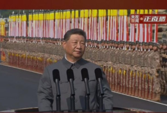 外媒示警！3巧合“全是中国开战讯号”