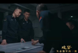 最基本要求都没达到！央视不小心曝福建舰大缺陷