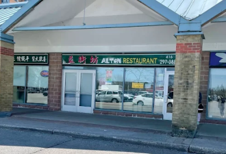 官方曝光! 士嘉堡华人区超市、多家中餐馆被查出"重大违规"