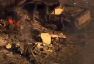 美国田纳西州炸药厂发生爆炸 据报多人死亡失踪