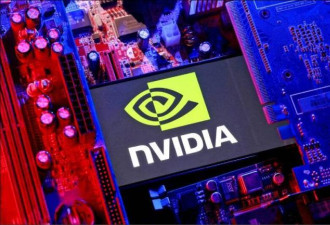 给中企做白手套？纽时爆这家公司倒大霉