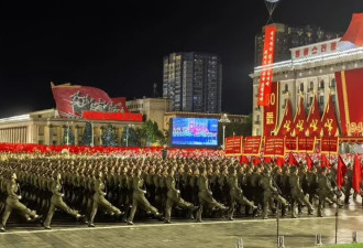 朝鲜深夜举行阅兵式，庆祝朝鲜劳动党成立80周年