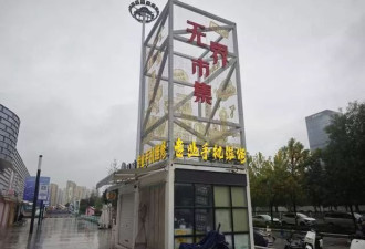 商场租金“涨三倍”起纠纷，商户电缆被商场员工连剪6次？