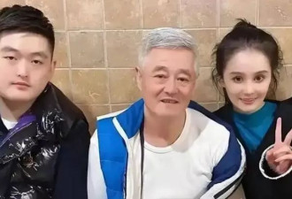 30亿家产一分不争！儿女反目？赵本山教子真相曝光