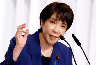 高市早苗首相之路悬了？公明党将退出执政联盟