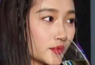“关晓彤少喝点吧”上热搜!让人联想起她跟鹿晗..