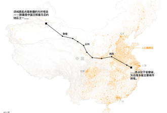 中国取得一项里程碑式成就 急切推进电网升级