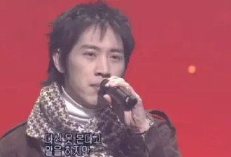 韩国组合F-IV成员张慧永因癌症去世 年仅45岁