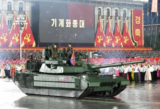 朝鲜“最强核战略武器系统”亮相阅兵式....