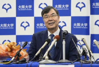 日本能够“每年获得一个诺贝尔奖”的四大原因