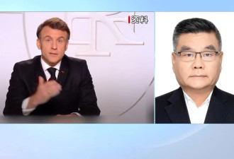 为何法国总理刚辞职4天又被"复职"?专家分析说...