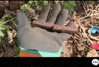 男子在深山密林发现东北抗联用过的缝纫机残件