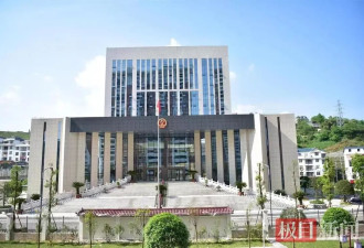 被撞成十级伤残收5800元“私了”，法院撤销协议