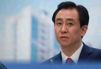 跨越12国财富追猎 许家印"巨额信托崩盘"只是前菜