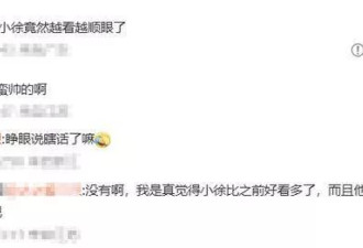 任家萱抱着儿子为友人庆生，男友露面变好看了