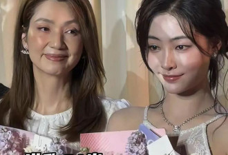 54岁洪欣怼脸状态绝了！与30岁女星同框颜值不输