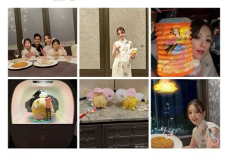 方媛挺巨肚和家人过中秋，并提前为郭富城庆生