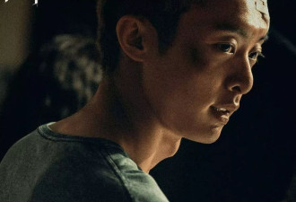 黄轩新剧《命悬一生》好炸裂：丈夫带亲戚一起侵犯妻子