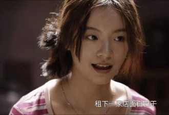 黄轩新剧《命悬一生》好炸裂：丈夫带亲戚一起侵犯妻子