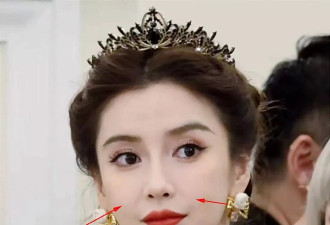 Angelababy出席活动，生图假白法令纹重
