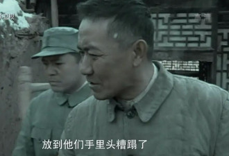 这位叔叔也配教宗馥莉做人？