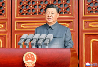 四中全会前数据全崩 习面临最严苛经济大考
