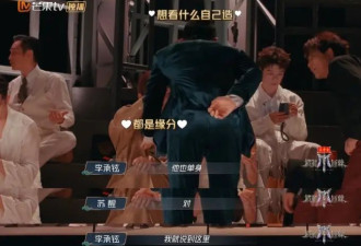 李承铉想撮合张远和王霏霏？开启牵线模式：我是很相信缘分的
