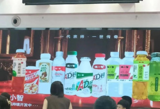 宗馥莉再辞职，真的只是“权力博弈”的尘埃落定?
