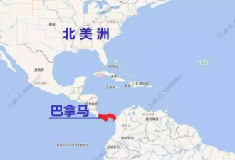 最牛国家浮出水面 美国不敢动它 中国讨好它