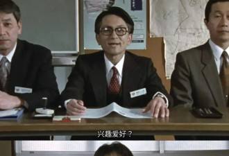 “我喜欢独立女性，因为她不收彩礼”