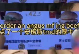 “我喜欢独立女性，因为她不收彩礼”