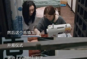 齐溪自曝二胎惹争议，被质疑高龄追生拼儿子，再婚王传君生俩女儿