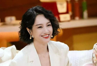 她让朱丹倾家荡产，朱丹让她社死全网