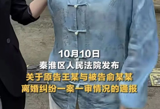 非要等到被推下悬崖才能离婚吗？