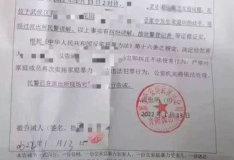 非要等到被推下悬崖才能离婚吗？