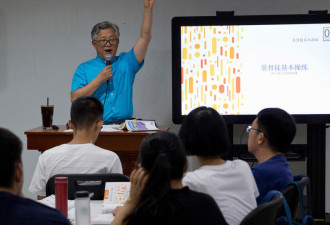 锡安教会30余人遭抓捕 卢比奥：立即放人