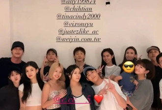 经纪人否认Selina怀二胎：未来如果有好消息会分享