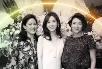 李嘉诚红颜知己周凯旋露面！一头短发很飒爽